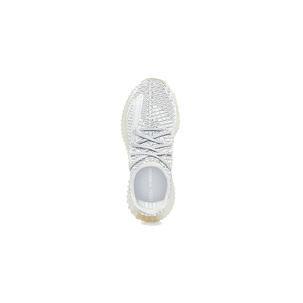 Adidas originals Yeezy Boost 350 V2 "Yeshaya"