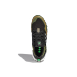Adidas ULT