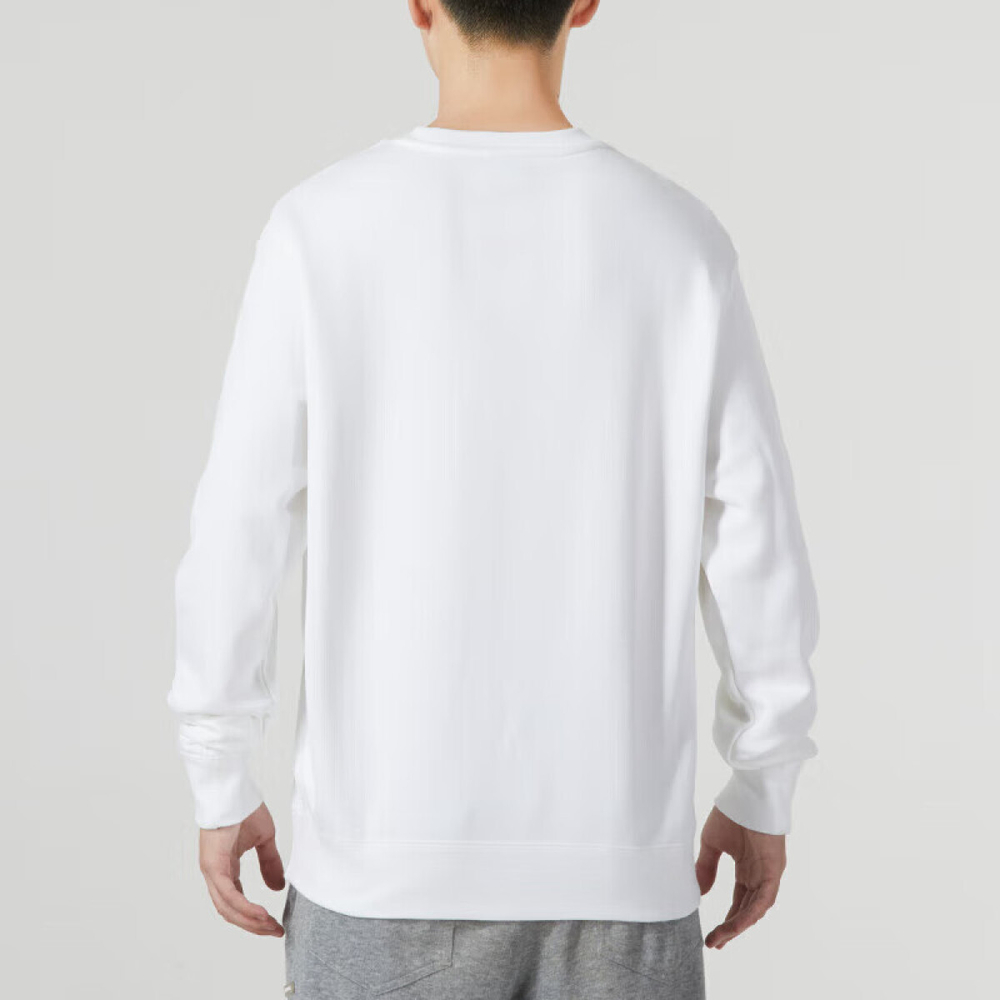 Nike Logo
