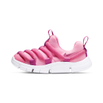 Nike Novice