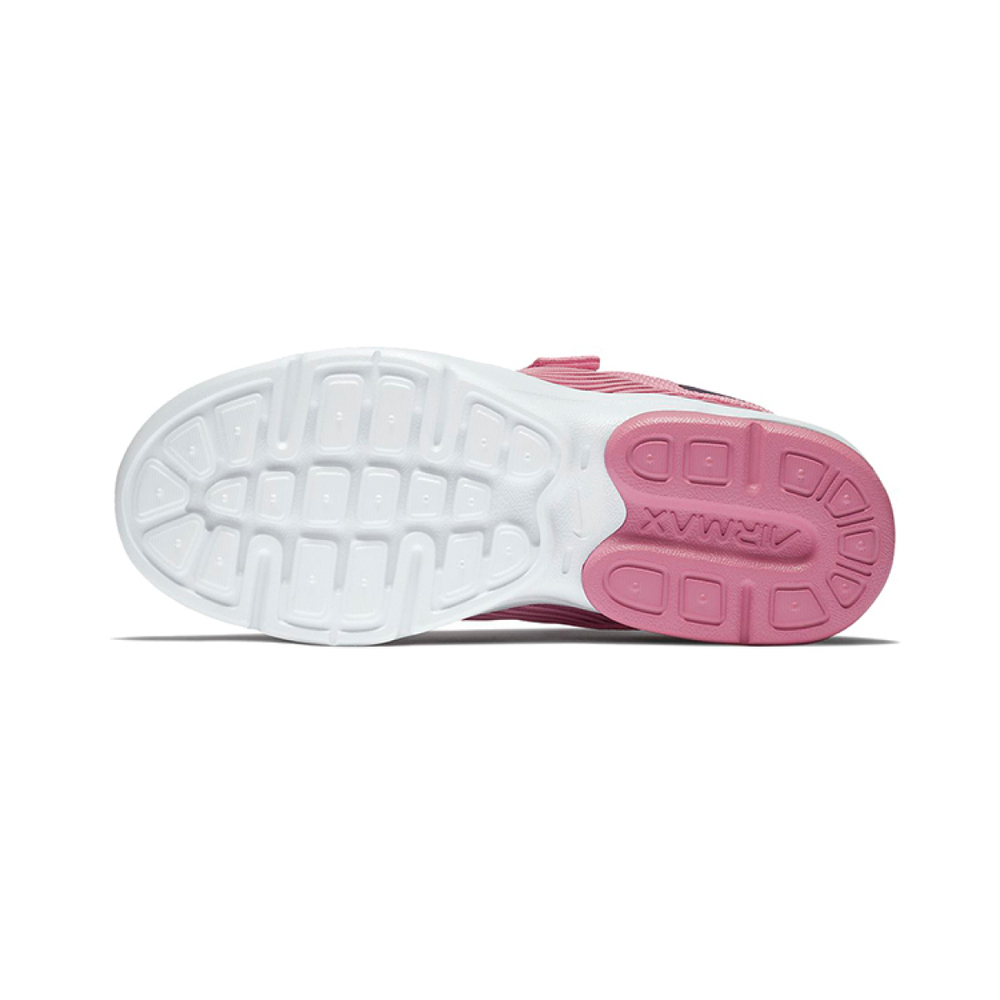 Nike Air Max Advantage 2