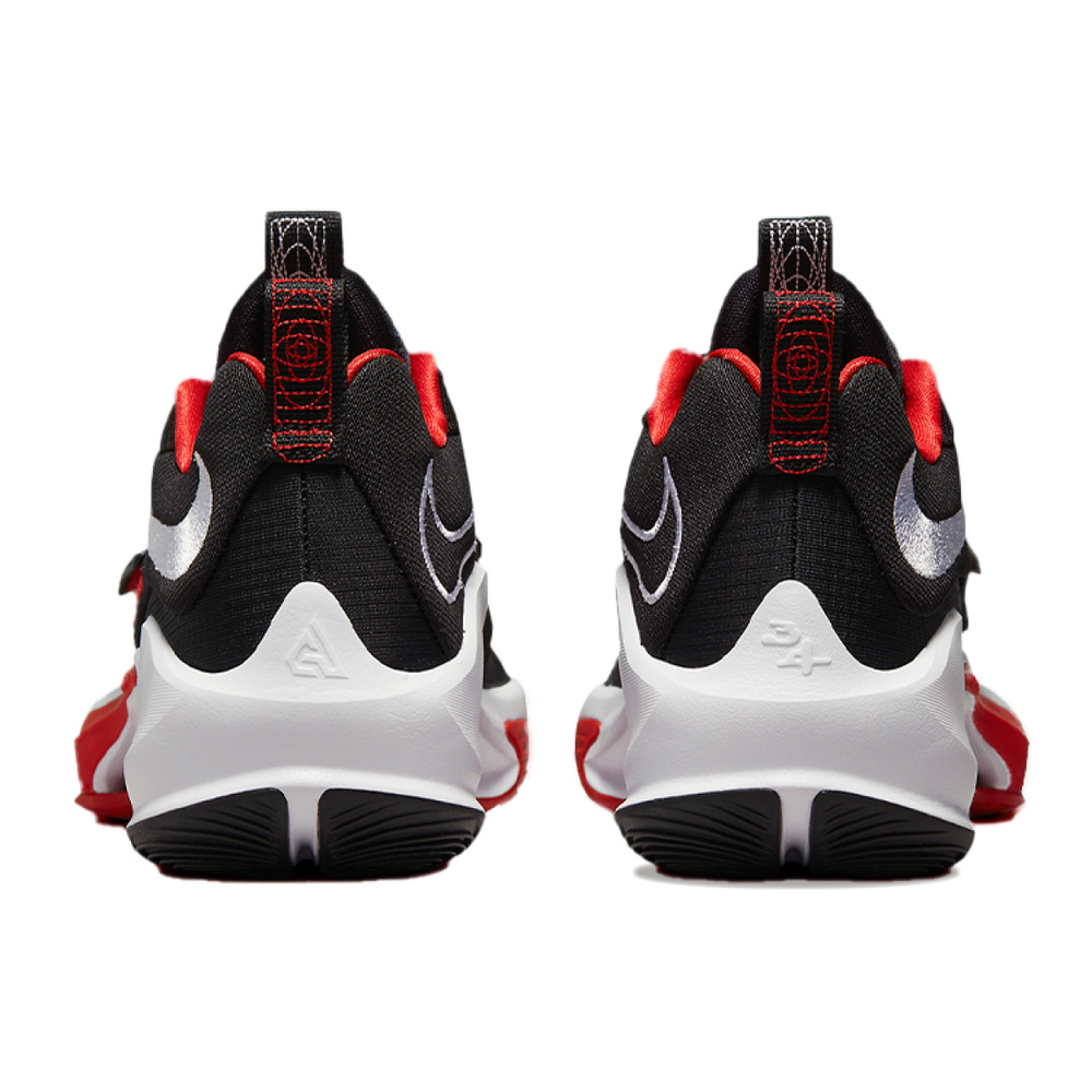Nike Freak 3 TPU