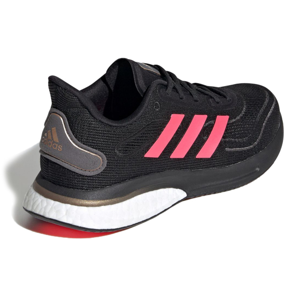 Adidas Supernova