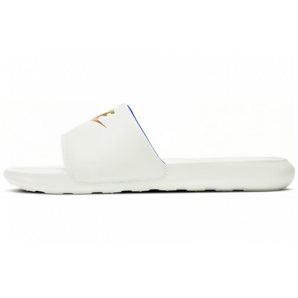 Nike Victori One