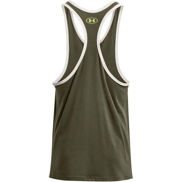 Under Armour Project Project Rock