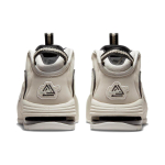Social Status x Nike Air Max Penny Desert Sand