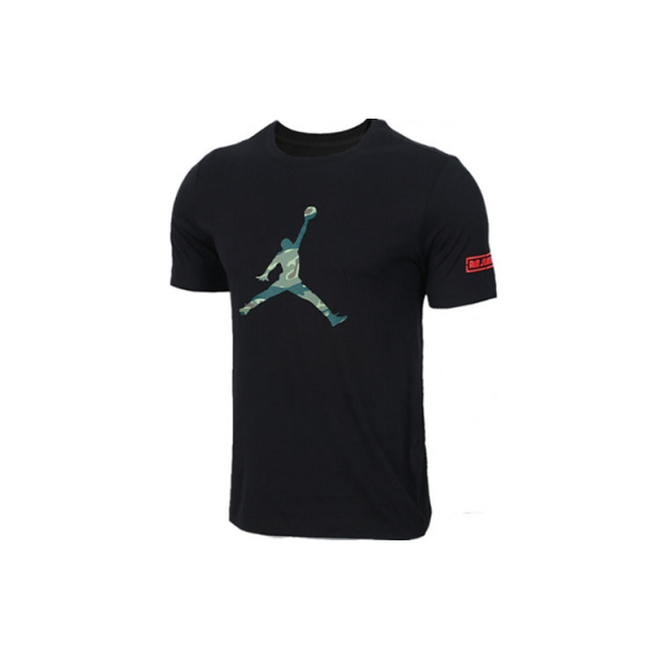 Jordan Jumpman Air LOGO T