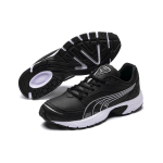 PUMA Axis Trail