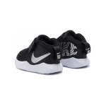 Nike Team Hustle D 9