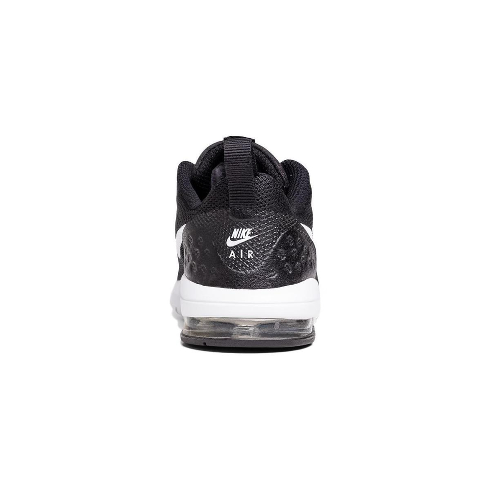 Nike Air Max Motion