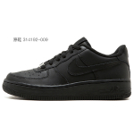 【 】 Nike Air Force 1 Low LOVE GS