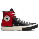 Converse Chuck Taylor All Star 1970s