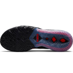 Nike Lebron 18 Low EP 18 TPU
