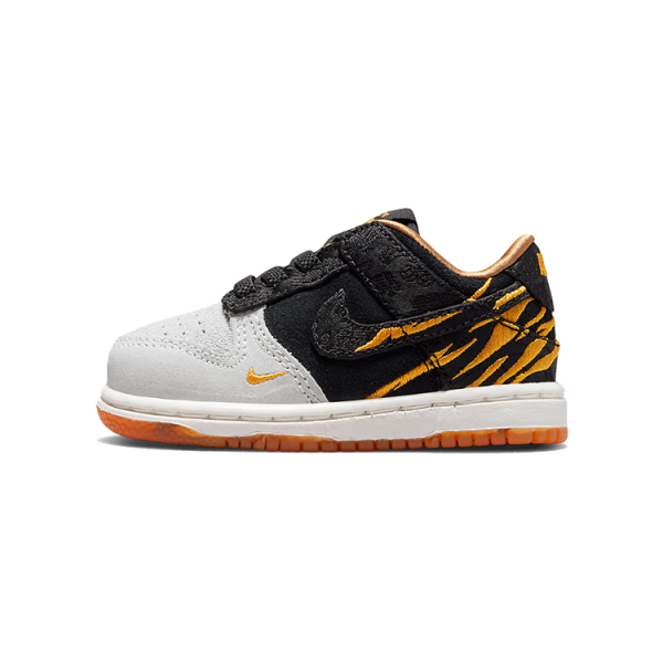 Nike Dunk God of Wealth
