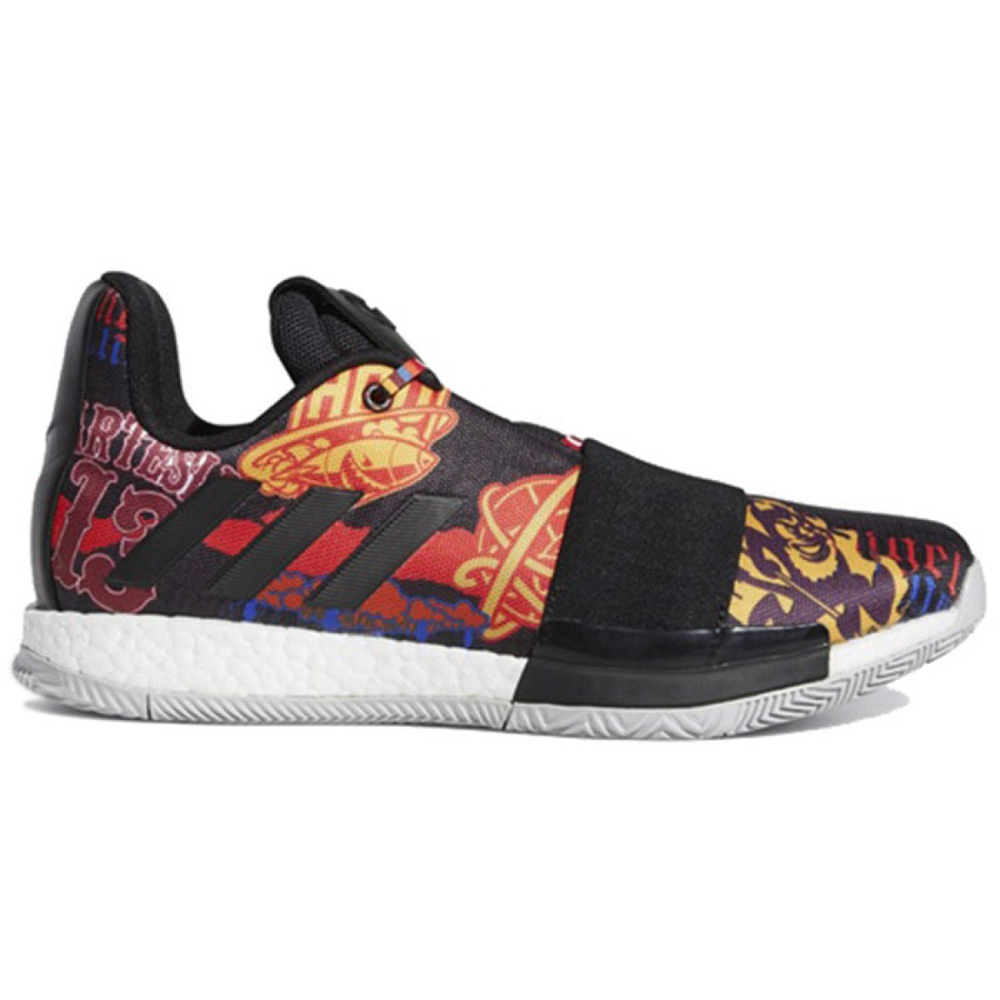 Adidas Harden Vol.3 Joureny