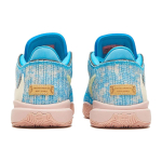 Nike LeBron 20 All-Star EP