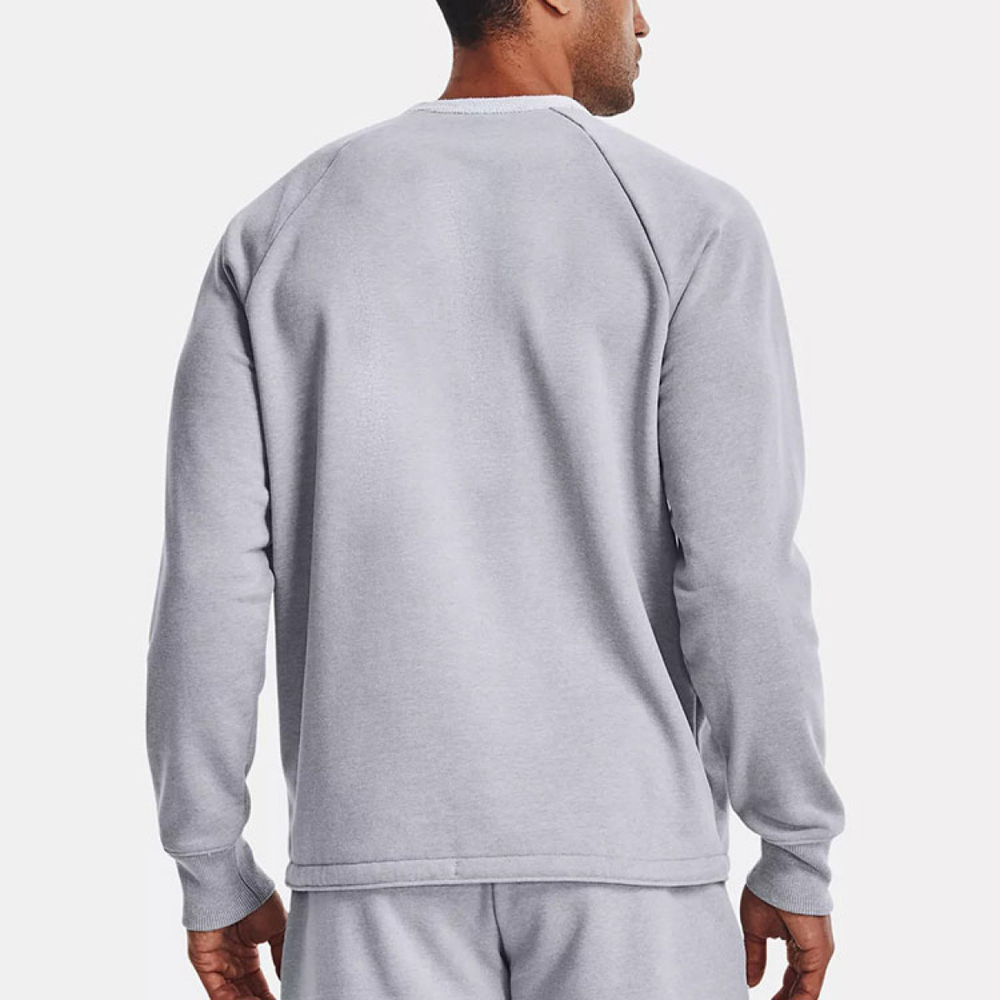 Under Armour Project Rock