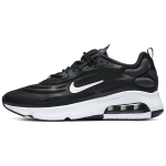 Nike Air Max Exosense