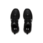 Under Armour Charged Assert 8