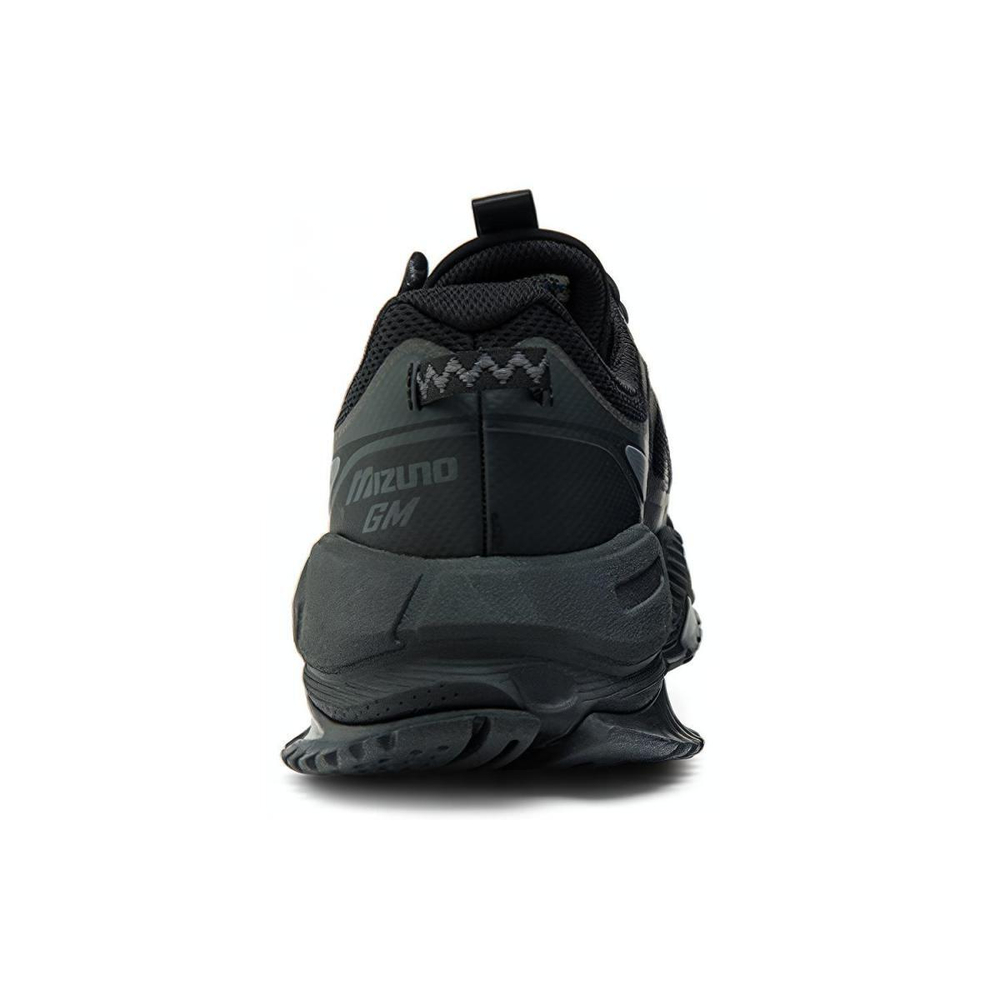 Mizuno Wave Solar TPU