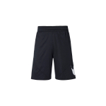 Nike SHORT HBR NFS