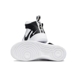 Nike Air Force 1 LV8