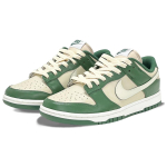 【 】 Nike Dunk Low