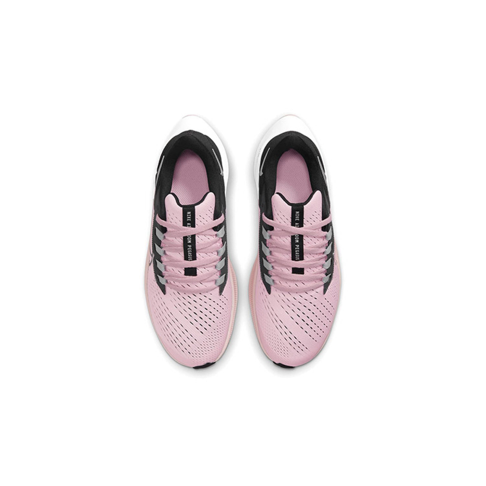 Nike Pegasus 38 (GS)
