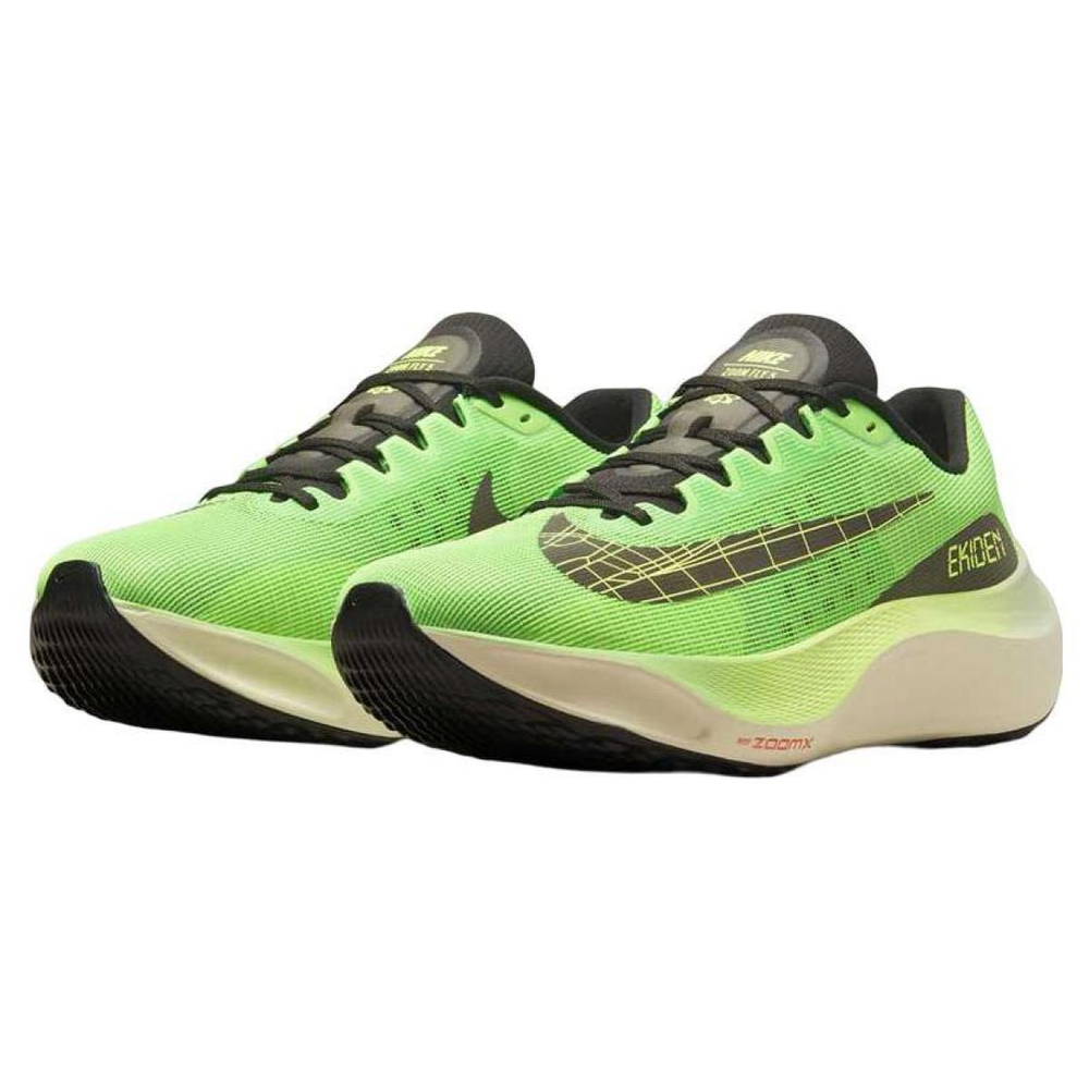 Nike Zoom Fly 5