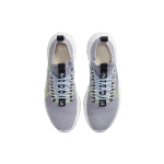 Nike space hippie 01 "Volt"