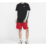 Nike Logo