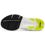 PUMA Liberate Nitro