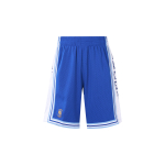 Mitchell & Ness SW 96-97