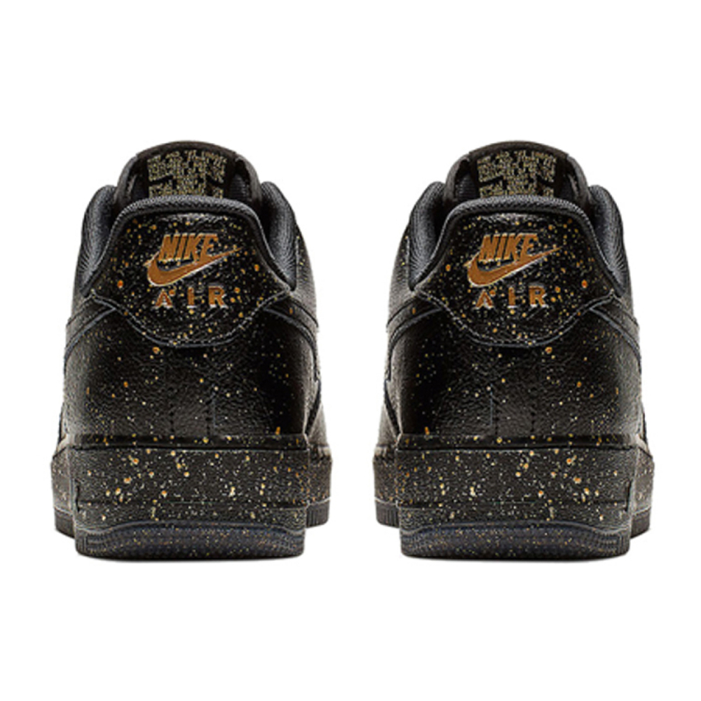 Nike Air Force 1 LV8 Only Once