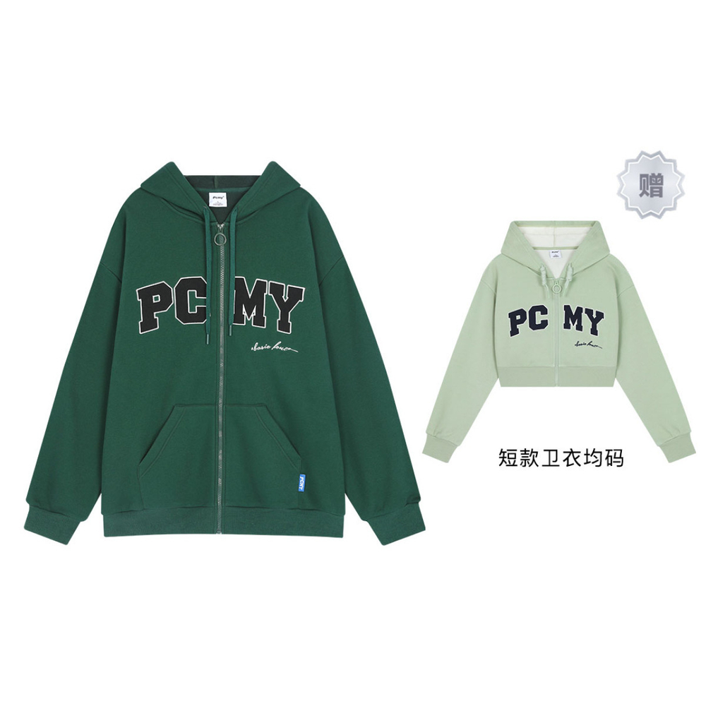 PCMY “ ” Logo