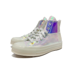 Converse 1970s