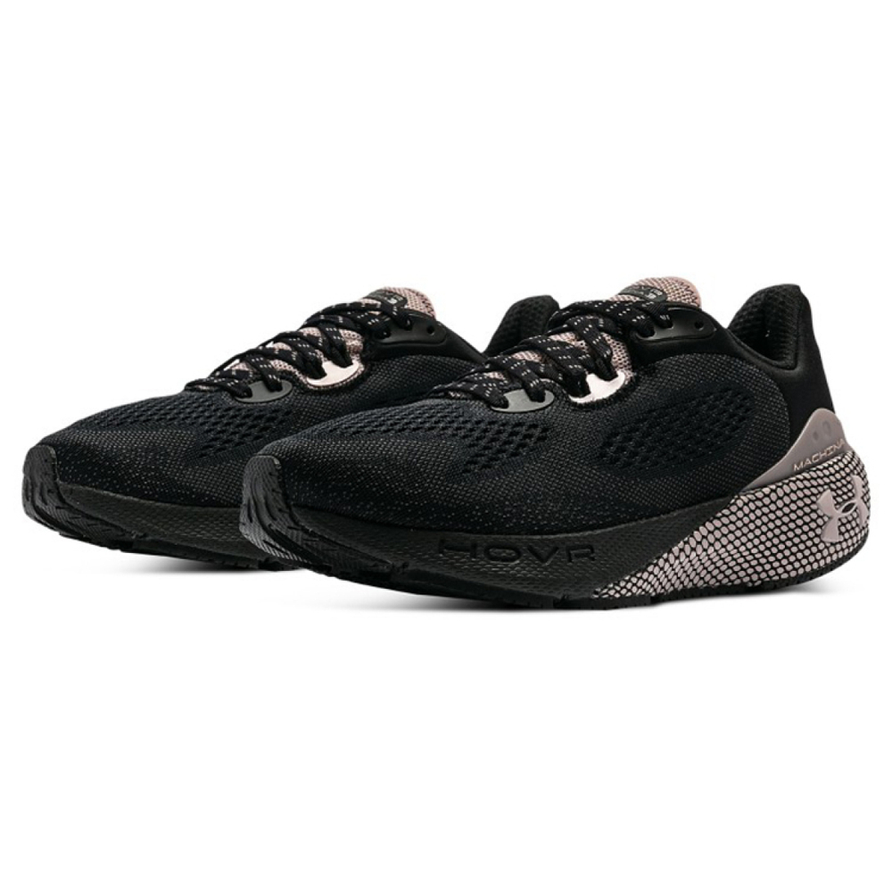 Under Armour HOVR Machina 3 CN