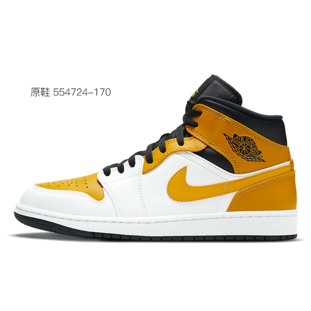 【 】 Jordan Air Jordan 1 CNY