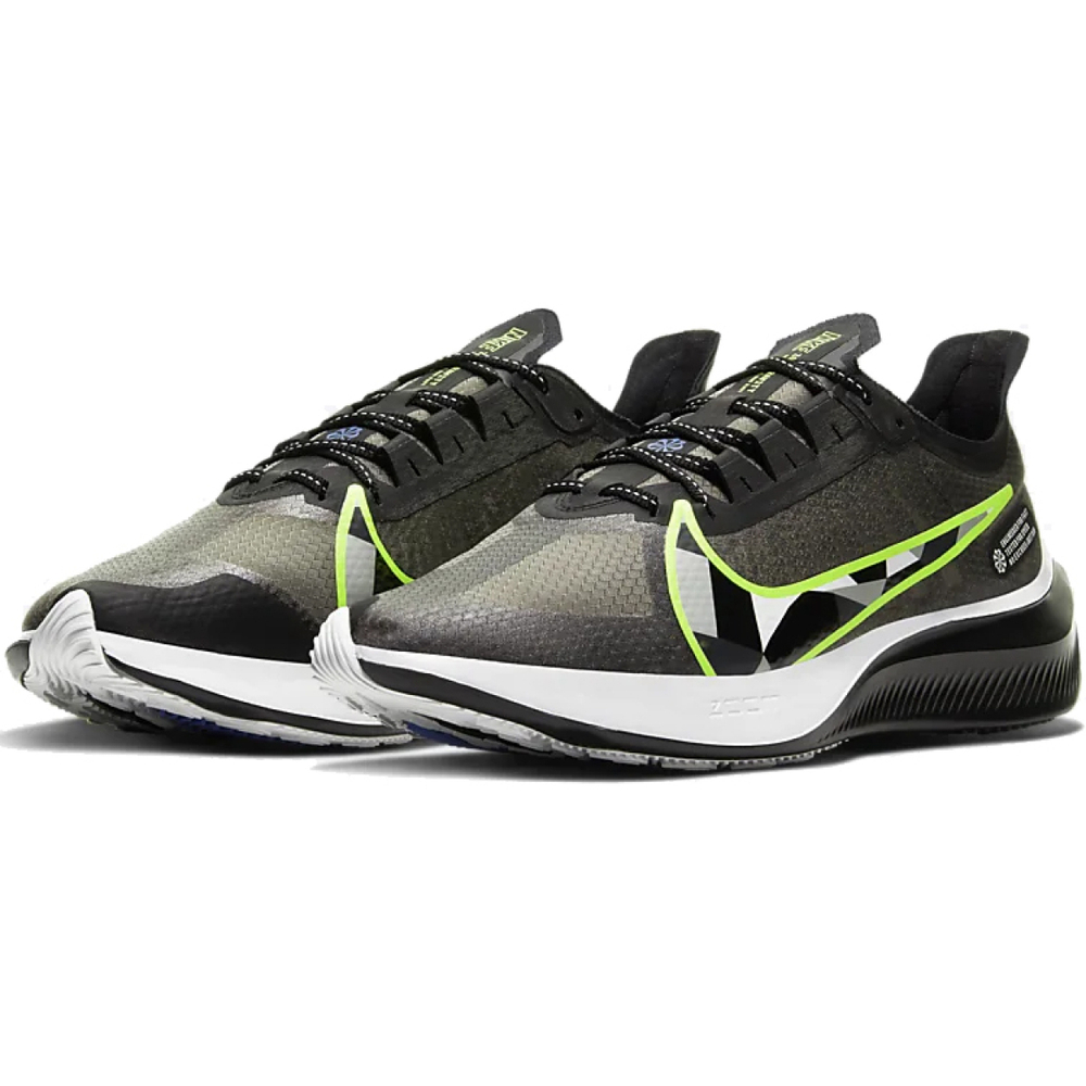 Nike Zoom Gravity 1