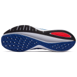Nike Air Zoom Vomero 14