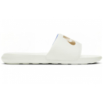 Nike Victori One