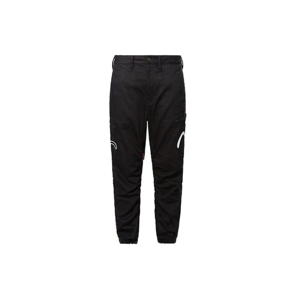EVISU