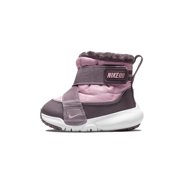 Nike Flex Advance