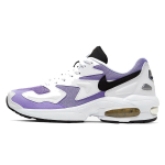 Nike Air Max 2 Light