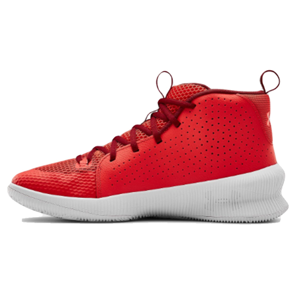 Under Armour Jet
