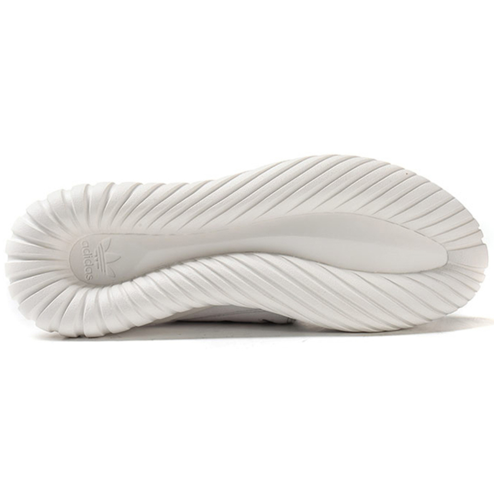 Adidas originals Tubular Radial