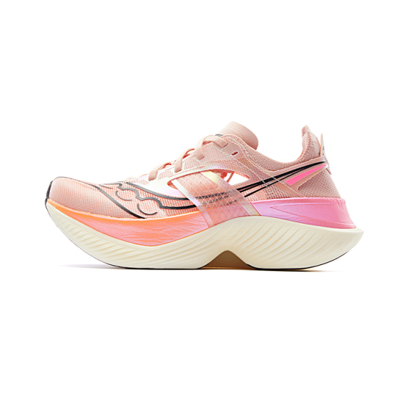 Saucony Endorphin Elite