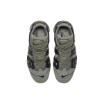 Nike Air More Uptempo