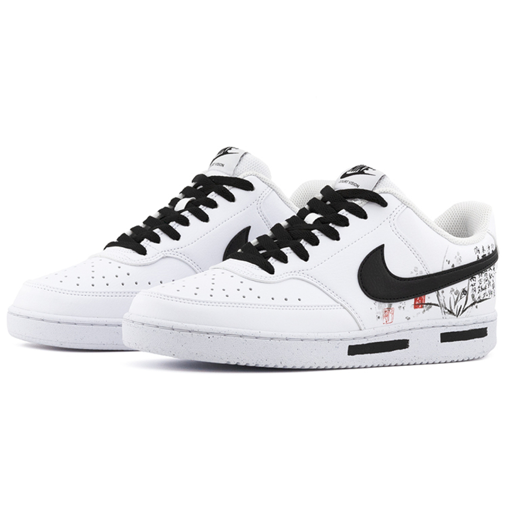 【 】 Nike Court Vision 1