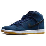 Nike Dunk SB Pro Iso "Navy Blue"